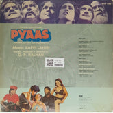 Bappi Lahiri - Pyaas (Vinyl)